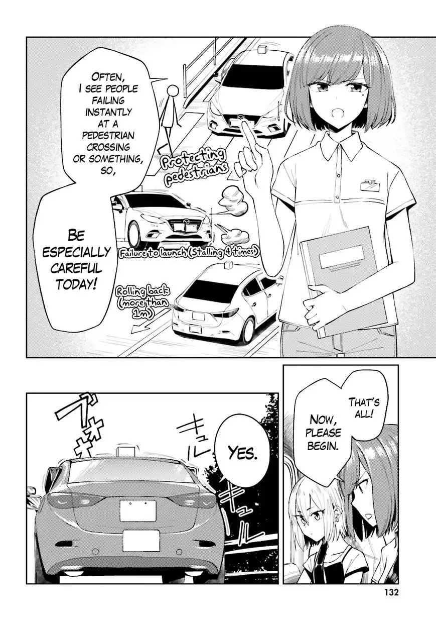 Car Graffiti JK Chapter 12 6